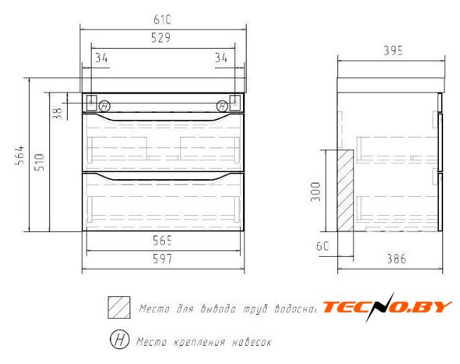  Volna Тумба Lake 60.2Y с умывальником - Изображение №11 — Интернет-Магазин TECNO.BY