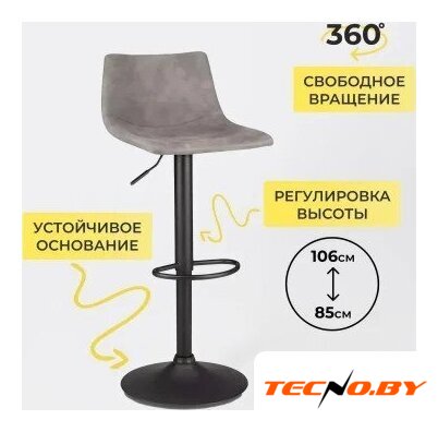 Стул AksHome Ben (ткань, серый/черный) - Изображение №5 — Интернет-Магазин TECNO.BY