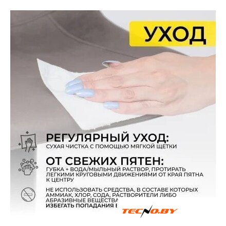 Стул AksHome Ben (ткань, серый/черный) - Изображение №10 — Интернет-Магазин TECNO.BY