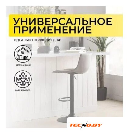 Стул AksHome Ben (ткань, серый/черный) - Изображение №2 — Интернет-Магазин TECNO.BY