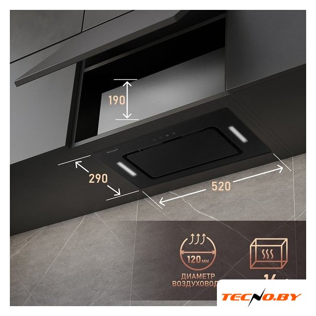 Кухонная вытяжка Weissgauff Intense 600 Touch Black Glass - Изображение №10 — Интернет-Магазин TECNO.BY