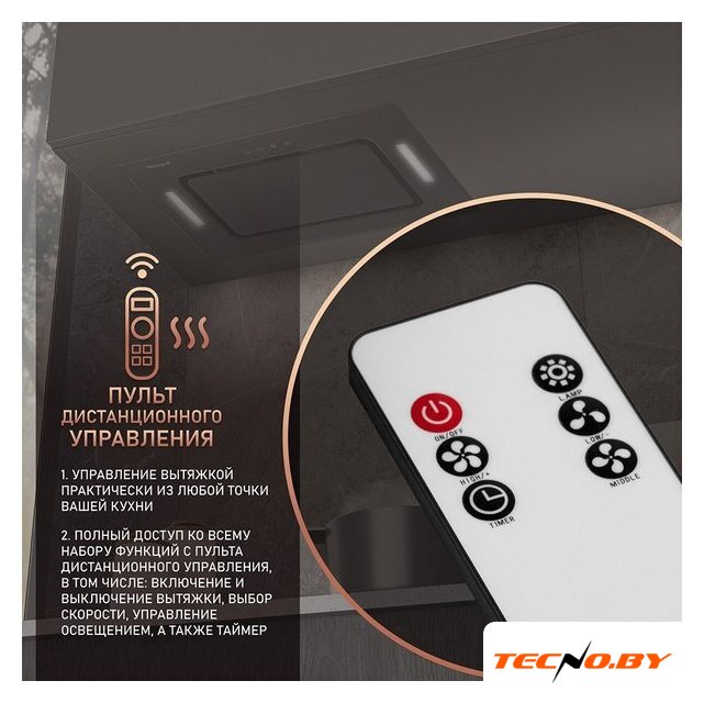 Кухонная вытяжка Weissgauff Intense 600 Touch Black Glass - Изображение №6 — Интернет-Магазин TECNO.BY