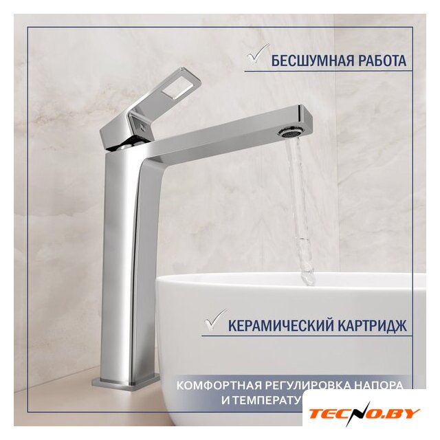 Умывальник Lauter 21502 + Cascade 21СК0655C - Изображение №3 — Интернет-Магазин TECNO.BY