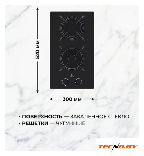Варочная панель LEX GVG 323A BBL - Изображение №3 — Интернет-Магазин TECNO.BY