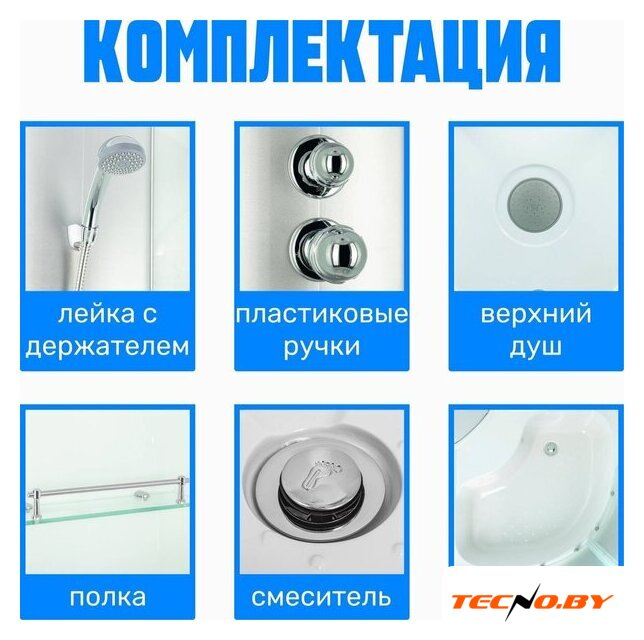 Душевая кабина Saniteco SN-80W 80x80 - Изображение №4 — Интернет-Магазин TECNO.BY