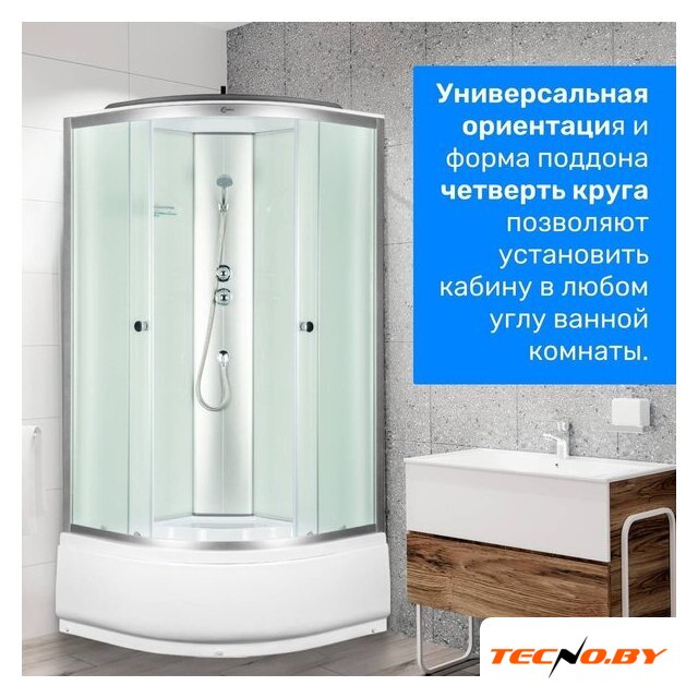 Душевая кабина Saniteco SN-80W 80x80 - Изображение №5 — Интернет-Магазин TECNO.BY
