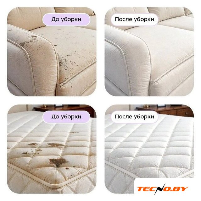 Пылесос Kitfort KT-5587 - Изображение №10 — Интернет-Магазин TECNO.BY