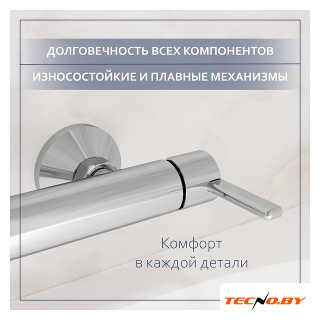 Смеситель Lauter Velvet 21СК9696С с лейкой Living Fleur 21S00126 - Изображение №4 — Интернет-Магазин TECNO.BY