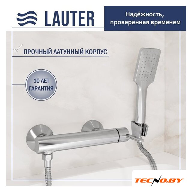 Смеситель Lauter Velvet 21СК9696С с лейкой Living Fleur 21S00126 - Изображение №1 — Интернет-Магазин TECNO.BY