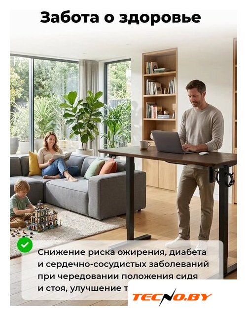Подстолье для стола Ritmix TBL-1441 (черный) - Изображение №10 — Интернет-Магазин TECNO.BY