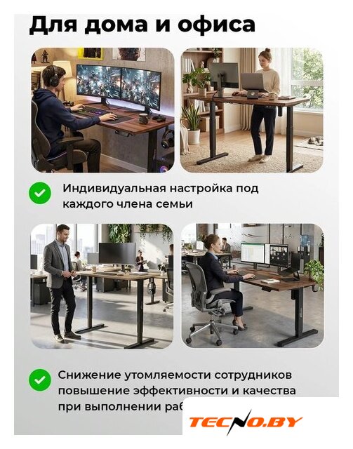 Подстолье для стола Ritmix TBL-1441 (черный) - Изображение №5 — Интернет-Магазин TECNO.BY
