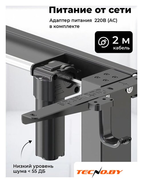 Подстолье для стола Ritmix TBL-1441 (черный) - Изображение №4 — Интернет-Магазин TECNO.BY