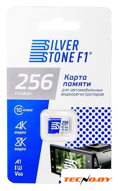 Видеорегистратор SilverStone F1 ViJet - Изображение №17 — Интернет-Магазин TECNO.BY