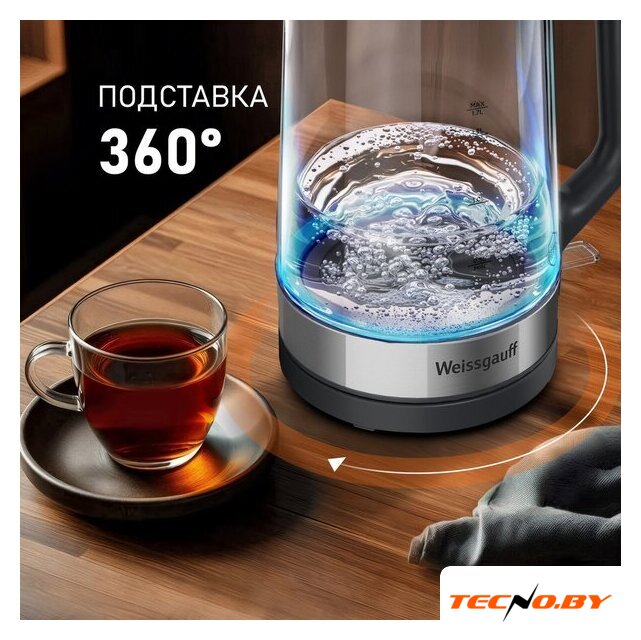 Электрический чайник Weissgauff WK 1700 EcoGlass Graphite - Изображение №15 — Интернет-Магазин TECNO.BY