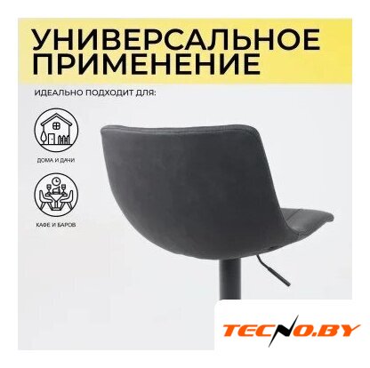 Стул AksHome Ben (ткань, черный/черный) - Изображение №3 — Интернет-Магазин TECNO.BY