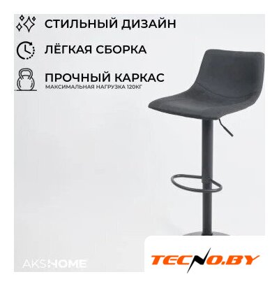 Стул AksHome Ben (ткань, черный/черный) - Изображение №4 — Интернет-Магазин TECNO.BY