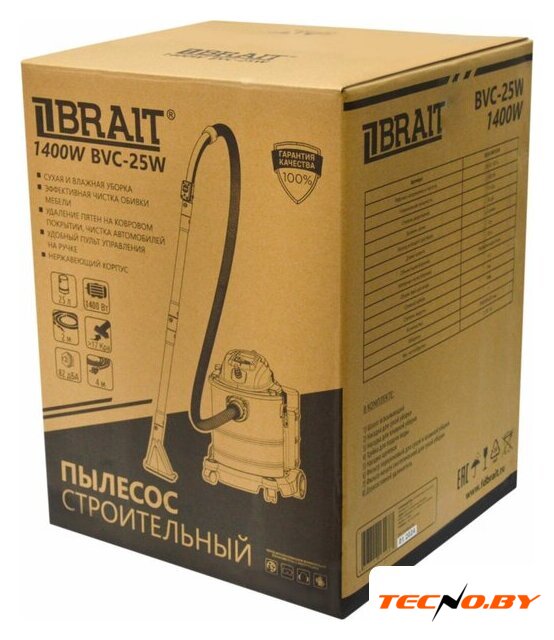 Пылесос Brait BVC-25W - Изображение №8 — Интернет-Магазин TECNO.BY