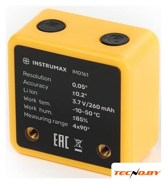 Уровень электронный Instrumax Digipro S - Изображение №4 — Интернет-Магазин TECNO.BY