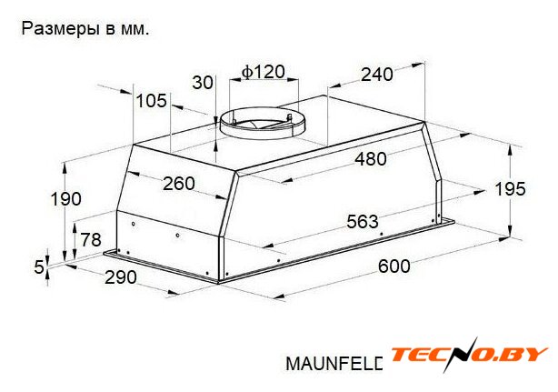Кухонная вытяжка MAUNFELD Thames 601MM (белый) - Изображение №3 — Интернет-Магазин TECNO.BY