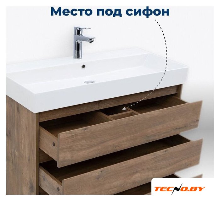  Aquanet Тумба под умывальник Nova Lite 85 302477 (дуб рустикальный) - Изображение №10 — Интернет-Магазин TECNO.BY