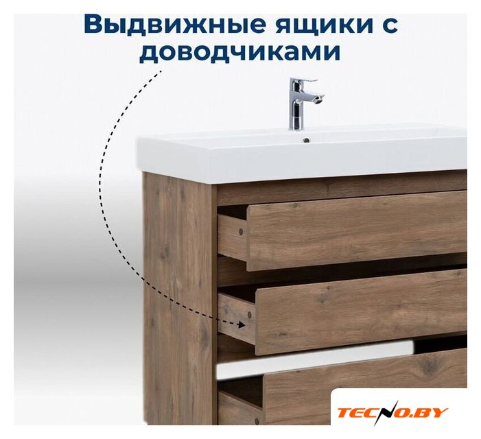  Aquanet Тумба под умывальник Nova Lite 85 302477 (дуб рустикальный) - Изображение №9 — Интернет-Магазин TECNO.BY