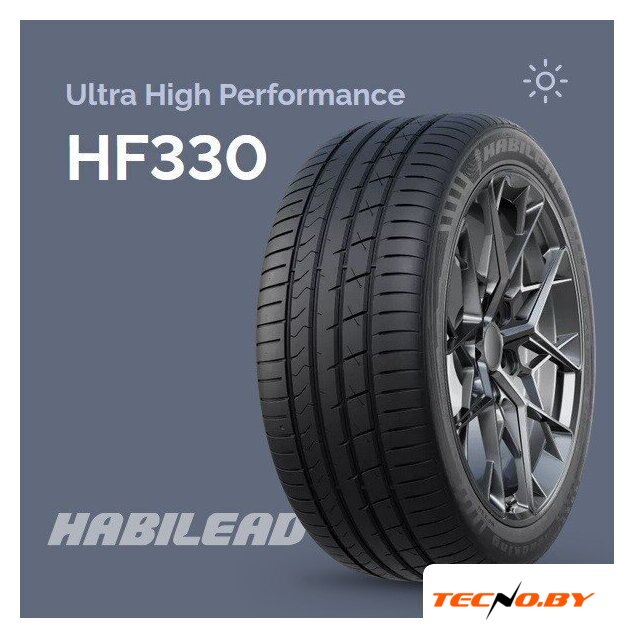 Летние шины Habilead UHP HF330 195/50R16 88V - Изображение №8 — Интернет-Магазин TECNO.BY