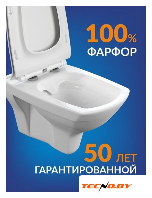 Унитаз подвесной Cersanit Carina New Clean On с инстал. Link Pro (с кнопкой Twins 63534 черный/золото) - Изображение №6 — Интернет-Магазин TECNO.BY