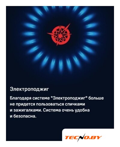 Варочная панель MAUNFELD EGHG.64.1CB/G - Изображение №25 — Интернет-Магазин TECNO.BY