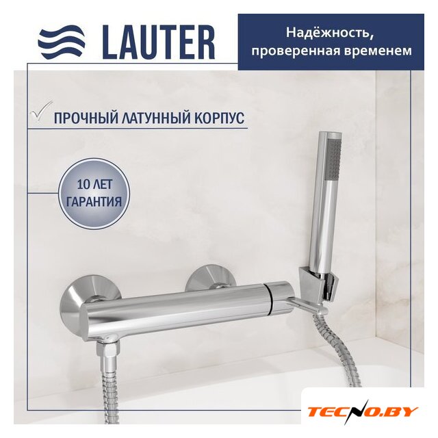 Смеситель Lauter Velvet 21СК9696С с лейкой Living Lily 21S10048 - Изображение №1 — Интернет-Магазин TECNO.BY