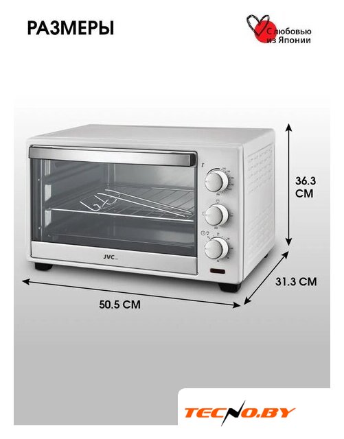 Мини-печь JVC JH-MO304 - Изображение №15 — Интернет-Магазин TECNO.BY