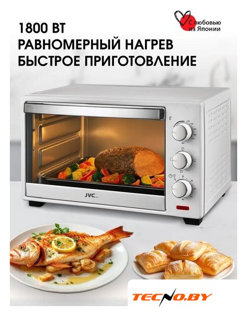 Мини-печь JVC JH-MO304 - Изображение №12 — Интернет-Магазин TECNO.BY