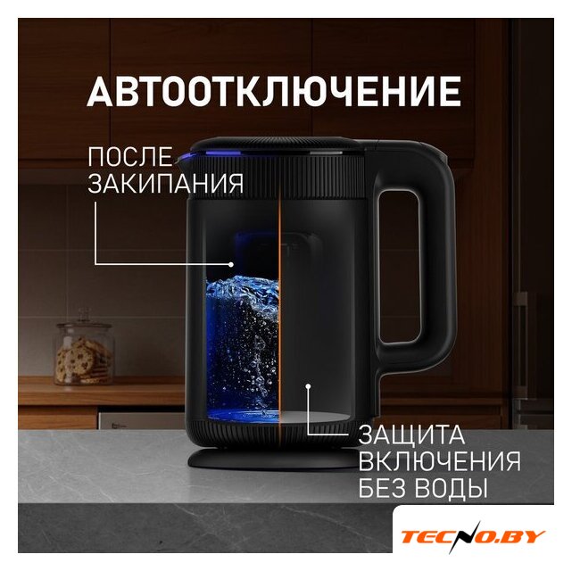 Электрический чайник Weissgauff WK 1530 Db Touch BodyCool - Изображение №21 — Интернет-Магазин TECNO.BY