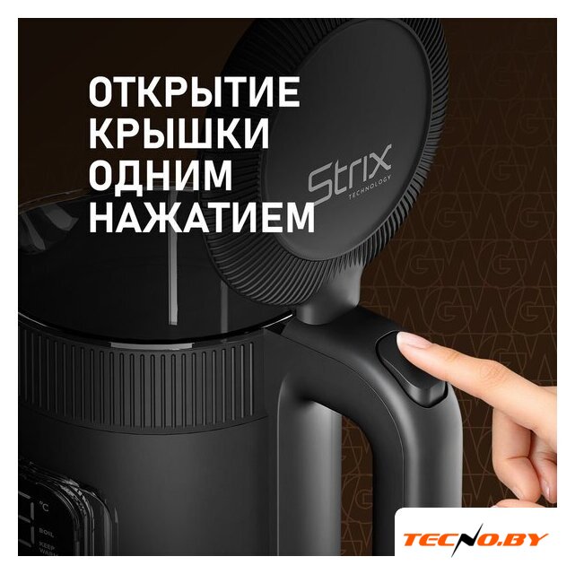 Электрический чайник Weissgauff WK 1530 Db Touch BodyCool - Изображение №19 — Интернет-Магазин TECNO.BY