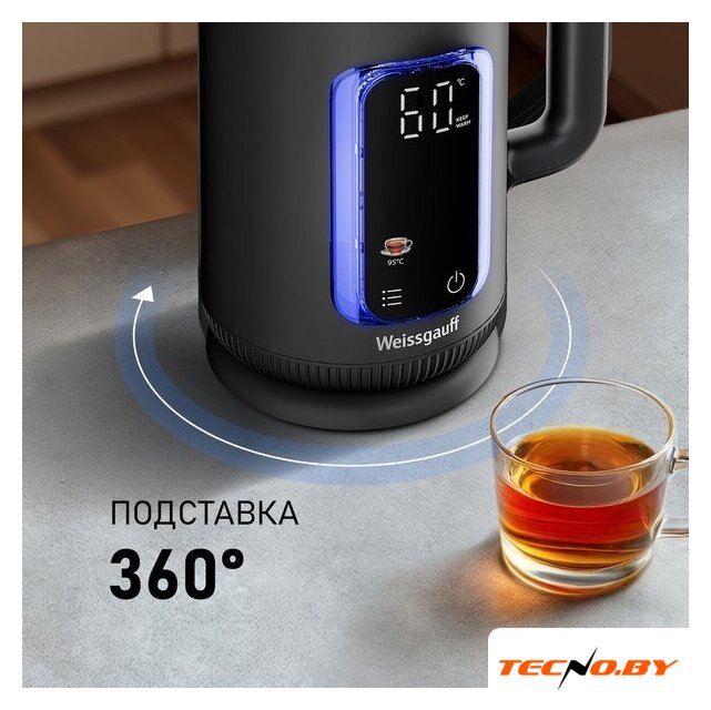 Электрический чайник Weissgauff WK 1530 Db Touch BodyCool - Изображение №22 — Интернет-Магазин TECNO.BY