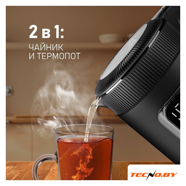 Электрический чайник Weissgauff WK 1530 Db Touch BodyCool - Изображение №9 — Интернет-Магазин TECNO.BY