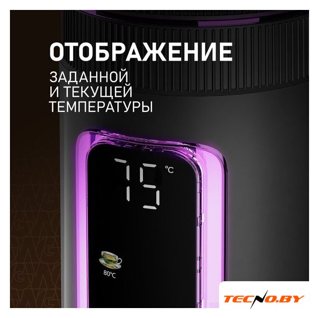 Электрический чайник Weissgauff WK 1530 Db Touch BodyCool - Изображение №15 — Интернет-Магазин TECNO.BY