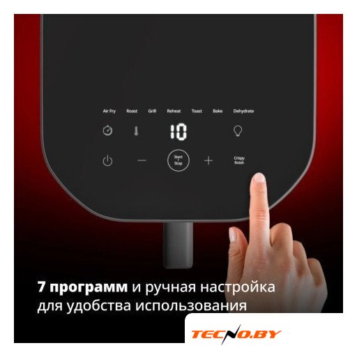 Аэрогриль (аэрофритюрница) Tefal EY8328E0 - Изображение №3 — Интернет-Магазин TECNO.BY