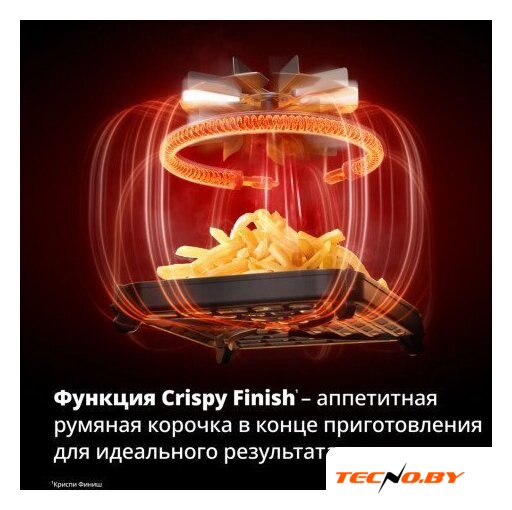 Аэрогриль (аэрофритюрница) Tefal EY8328E0 - Изображение №6 — Интернет-Магазин TECNO.BY