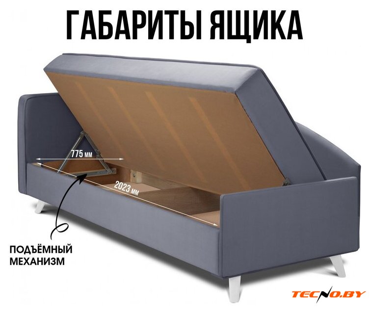 Тахта Mio Tesoro Альфа 800 левая (Velutto 12/Velutto 40/белый) - Изображение №7 — Интернет-Магазин TECNO.BY