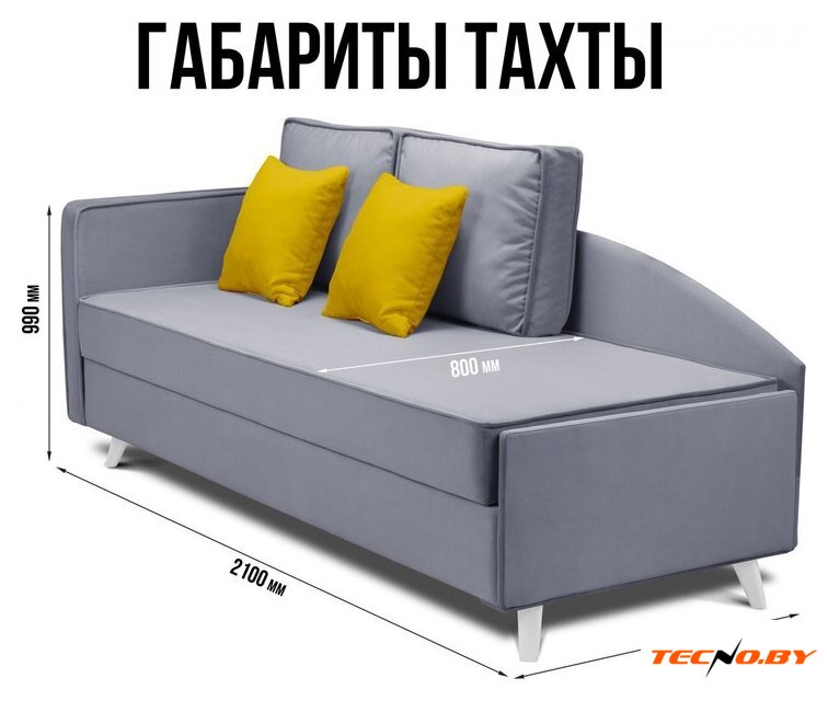 Тахта Mio Tesoro Альфа 800 левая (Velutto 12/Velutto 40/белый) - Изображение №5 — Интернет-Магазин TECNO.BY