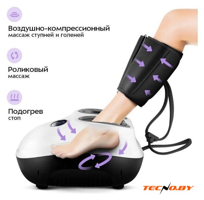 Массажер для ног Kitfort KT-5964 - Изображение №5 — Интернет-Магазин TECNO.BY