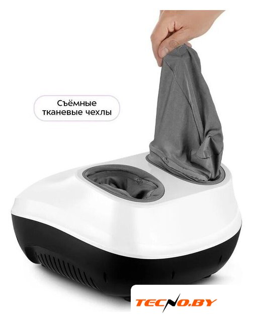 Массажер для ног Kitfort KT-5964 - Изображение №2 — Интернет-Магазин TECNO.BY