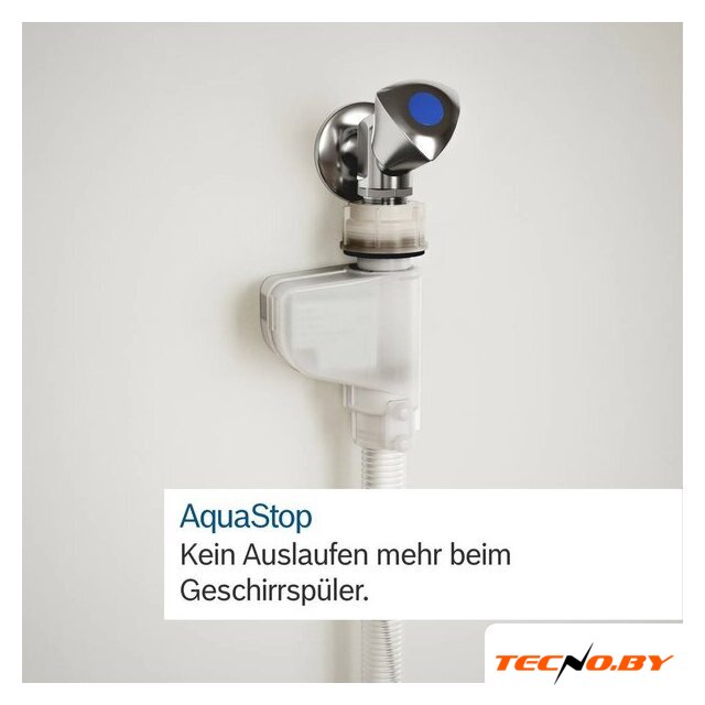 Встраиваемая посудомоечная машина Bosch Serie 4 SMV4HTX00E - Изображение №9 — Интернет-Магазин TECNO.BY