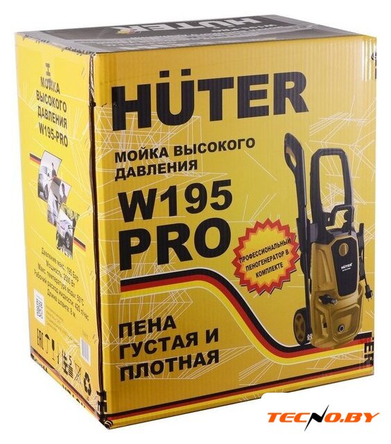 Мойка высокого давления Huter W195-PRO - Изображение №11 — Интернет-Магазин TECNO.BY