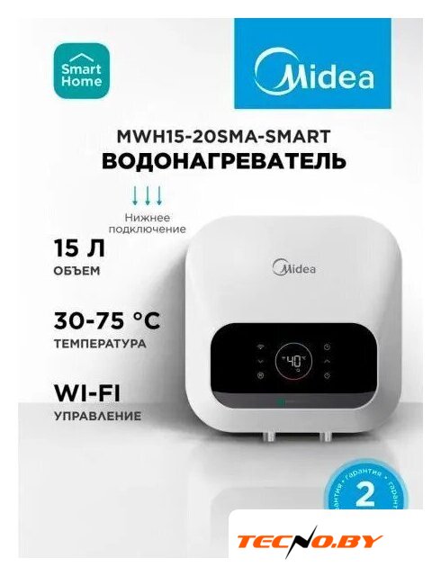 Накопительный электрический водонагреватель над мойкой Midea MWH15-20SMA-Smart - Изображение №2 — Интернет-Магазин TECNO.BY