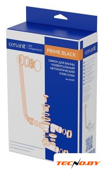 Ванна Cersanit Lorena 160x70 63322 с сифоном Prime 64287 (сифон черный) - Изображение №8 — Интернет-Магазин TECNO.BY