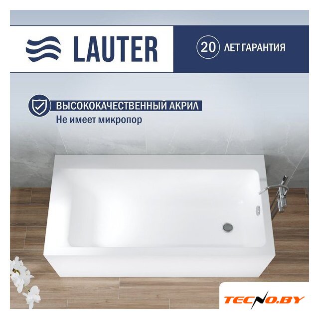 Ванна Lauter Seraphina 170x80 2112170R (с каркасом и сифоном 21Y31001 матовый черный) - Изображение №3 — Интернет-Магазин TECNO.BY