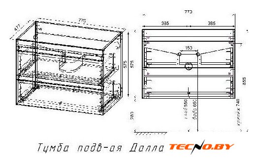  Symbolite Тумба с умывальником Даллас 140 Люкс Plus + Даллас 140x48.2 (подвесная, левый, белый) - Изображение №11 — Интернет-Магазин TECNO.BY