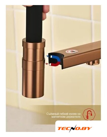 Смеситель Raglo R20.62.33 - Изображение №6 — Интернет-Магазин TECNO.BY