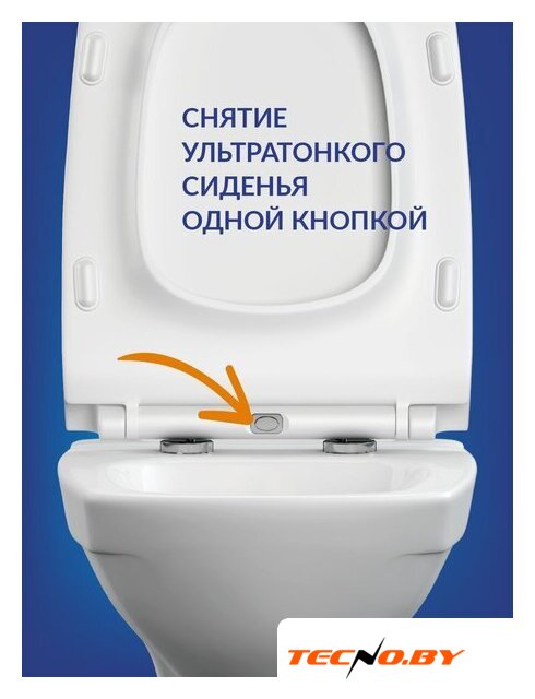 Унитаз подвесной Cersanit Carina New Clean On с инстал. Link Pro (с кнопкой Twins 63523 хром глянцевый) - Изображение №5 — Интернет-Магазин TECNO.BY